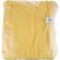 Полотно техническое микрофибра 1,8х3м плотность 200г/м2 желтая