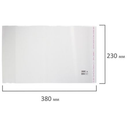 Обложка ПП со штрихкодом для учебников старших классов МАЛОГО ФОРМАТА, КЛЕЙКИЙ КРАЙ, 70 мкм, 230х380 мм, прозрачная, ПИФАГОР, 227412 Обложка ПП со штрихкодом для учебников старших классов МАЛОГО ФОРМАТА, КЛЕЙКИЙ КРАЙ, 70 мкм, 230х380 мм, прозрачная, ПИФАГОР, 227412