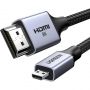 Кабель UGREEN HD164 (15517) Micro HDMI to HDMI 8K Cable. 2м. серый космос Кабель UGREEN HD164 (15517) Micro HDMI to HDMI 8K Cable. 2м. серый космос