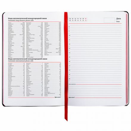 Ежедневник недатированный B6 (127х186 мм), BRAUBERG VISTA, под кожу, гибкий, 136 л., "Paris", 112106