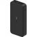 Внешний аккумулятор 20000 mAh, 2xUSB+C, QC3.0, Xiaomi, VXN4304GL/PB200LZM