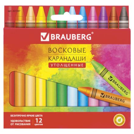 Восковые мелки трехгранные утолщенные BRAUBERG "АКАДЕМИЯ", НАБОР 12 цветов, 227287 Восковые мелки трехгранные утолщенные BRAUBERG "АКАДЕМИЯ", НАБОР 12 цветов, 227287