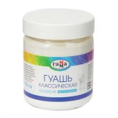 Гуашь 1 шт. ГАММА классическая 500 мл, белила титановые, 221060501 Гуашь 1 шт. ГАММА классическая 500 мл, белила титановые, 221060501