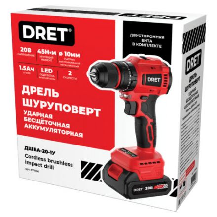 Дрель-шуруповерт аккумуляторная УДАРНАЯ БЕСЩЕТОЧНАЯ 20В, Li-ion 1х1,5Ач, 45Нм, БИТА в комплекте, DRET (ДРЕТ) ДШБА-20-1У, 671506