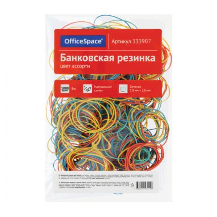 Банковская резинка 1кг OfficeSpace, диаметр 60мм, ассорти Банковская резинка 1кг OfficeSpace, диаметр 60мм, ассорти