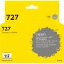 Картридж струйный T2 № 727 IC-HF9J80A сер.для HP Designjet T920/T2500 Картридж струйный T2 № 727 IC-HF9J80A сер.для HP Designjet T920/T2500