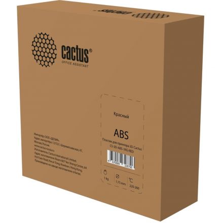 Пластик для принтера 3D Cactus CS-3D-ABS-1KG-RED ABS d1.75мм 1кг 1цв