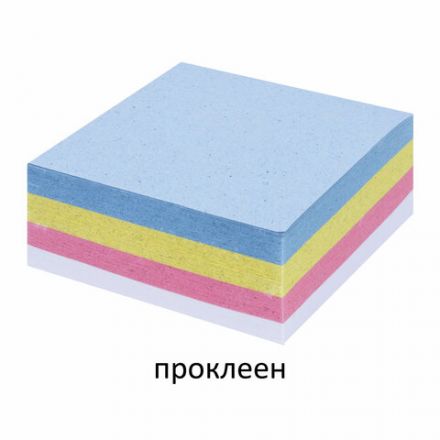 Блок для записей STAFF, проклеенный, куб 8х8 см, 350 листов, цветной, 120384 Блок для записей STAFF, проклеенный, куб 8х8 см, 350 листов, цветной, 120384