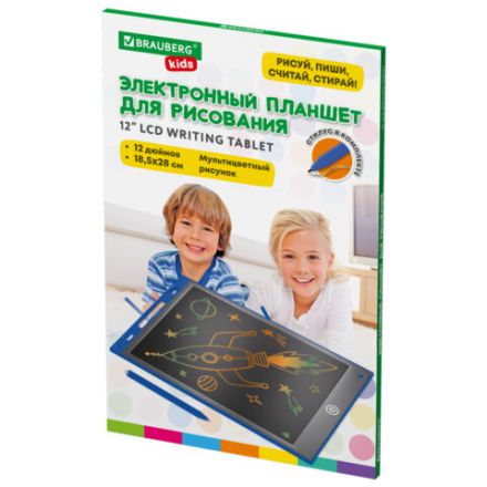 Электронный планшет для рисования диагональ 12 дюймов, 18,5х28 см, ЦВЕТНОЙ, BRAUBERG KIDS, 665303 Электронный планшет для рисования диагональ 12 дюймов, 18,5х28 см, ЦВЕТНОЙ, BRAUBERG KIDS, 665303