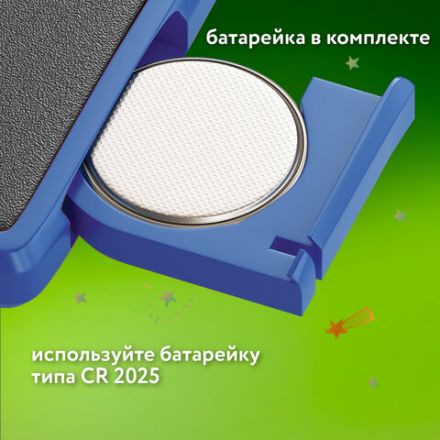 Электронный планшет для рисования диагональ 12 дюймов, 18,5х28 см, ЦВЕТНОЙ, BRAUBERG KIDS, 665303 Электронный планшет для рисования диагональ 12 дюймов, 18,5х28 см, ЦВЕТНОЙ, BRAUBERG KIDS, 665303