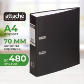 Папка-регистратор Bantex Economy 70 мм черная