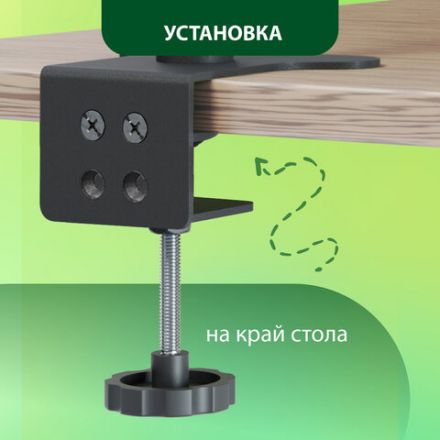 Кронштейн для монитора К-501 VESA 75х75-100х100, 17"-32", до 8 кг, РЭМО, 4603225012955, 960058 Кронштейн для монитора К-501 VESA 75х75-100х100, 17"-32", до 8 кг, РЭМО, 4603225012955, 960058