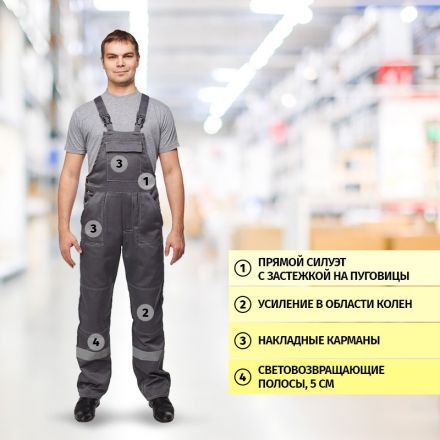 Костюм рабочий летний муж. л22-КПК т.сер./св.сер (р.52-54) 170-176 Костюм рабочий летний муж. л22-КПК т.сер./св.сер (р.52-54) 170-176