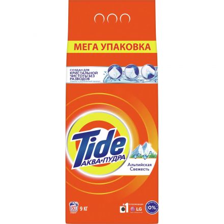 Порошок стиральный Tide автомат Альпийская свежесть, 9кг