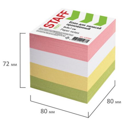 Блок для записей STAFF, проклеенный, куб 8х8 см, 800 листов, цветной, 120383 Блок для записей STAFF, проклеенный, куб 8х8 см, 800 листов, цветной, 120383