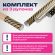Бумага упаковочная мелованная НАБОР 3 шт., "Golden Pattern", 70х100 см, 3 дизайна, ЗОЛОТАЯ СКАЗКА, 592062