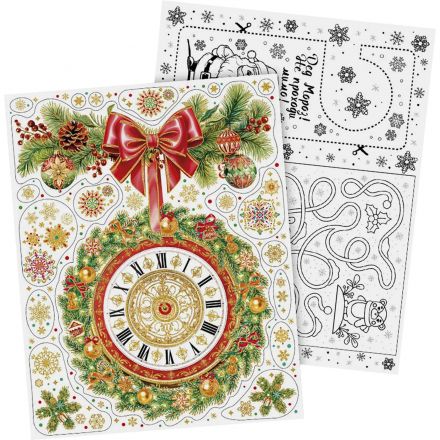 Наклейка НГ оконная из ПВХ пленки, декор.глиттером с раскрас. 30x38см 92062 Наклейка НГ оконная из ПВХ пленки, декор.глиттером с раскрас. 30x38см 92062