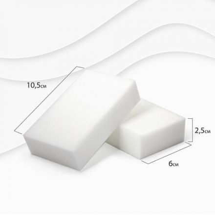 Губка-ластик МЕЛАМИНОВАЯ для удаления пятен, для чистки кухни, уборки, обуви, 10,5х6х2,5 см, КОМПЛЕКТ 2 шт., колорбокс, BRAUBERG, 606892 Губка-ластик МЕЛАМИНОВАЯ для удаления пятен, для чистки кухни, уборки, обуви, 10,5х6х2,5 см, КОМПЛЕКТ 2 шт., колорбокс, BRAUBERG, 606892