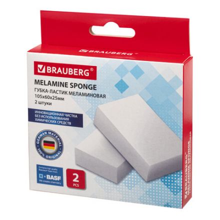 Губка-ластик МЕЛАМИНОВАЯ для удаления пятен, для чистки кухни, уборки, обуви, 10,5х6х2,5 см, КОМПЛЕКТ 2 шт., колорбокс, BRAUBERG, 606892 Губка-ластик МЕЛАМИНОВАЯ для удаления пятен, для чистки кухни, уборки, обуви, 10,5х6х2,5 см, КОМПЛЕКТ 2 шт., колорбокс, BRAUBERG, 606892