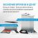 Картридж лазерный HP (W2030X) для HP Color LaserJet M454dn/M479dw и др, №415X, черный, оригинальный, ресурс 7500 страниц, оригинальный