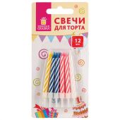 Набор свечей для торта 12 шт., 6 см, с держателями, ЗОЛОТАЯ СКАЗКА, в блистере, 591446 Набор свечей для торта 12 шт., 6 см, с держателями, ЗОЛОТАЯ СКАЗКА, в блистере, 591446