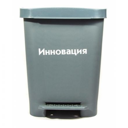 Упаковка д/сбора мед.отходов Бак с педалью кл. А серый 30 л, 2 штуки, СЗПИ Упаковка д/сбора мед.отходов Бак с педалью кл. А серый 30 л, 2 штуки, СЗПИ
