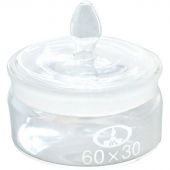 Стакан д/взвешивания низкий 60х30 мм (d-60, h-30 мм) 12шт/уп 10003503