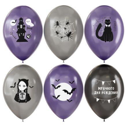 Воздушные шары, 12шт., М12/30см, MESHU "Catsday", пастель, ассорти Воздушные шары, 12шт., М12/30см, MESHU "Catsday", пастель, ассорти