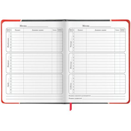 Дневник 1-4 класс 48 л., кожзам (твердая с поролоном), печать, наклейки, ЮНЛАНДИЯ, "Байк", 106945