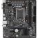 Материнская плата GIGABYTE H610M H V2, s1700, intel H610, 2xDDR5, mATX