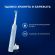 Зубная щетка электрическая ORAL-B (Орал-би) Pro-Series 3, Голубая, 1 сменная насадка, 741751