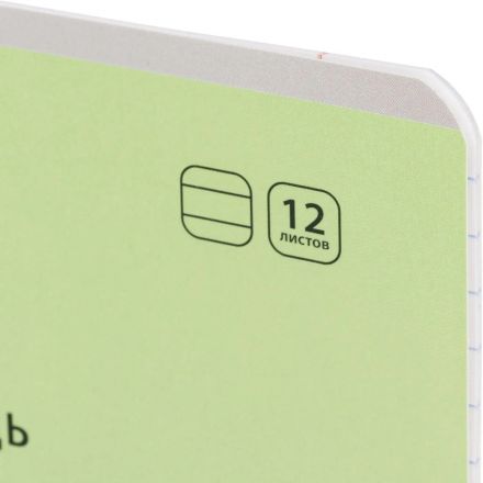 Тетрадь школьная А5,12 л. линия, скреп. Пастель Зеленый, 69210 Тетрадь школьная А5,12 л. линия, скреп. Пастель Зеленый, 69210