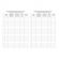 Журнал эксплуатации систем противопож.защиты, офсет, 64стр КЖ-179/2 Журнал эксплуатации систем противопож.защиты, офсет, 64стр КЖ-179/2