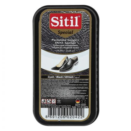 Губка д/обуви Shine Sponge,черн,д/полировки гладкой кожи, Sitil,177.01 GKPS