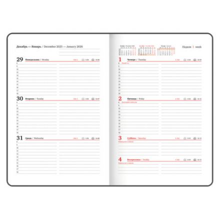 Еженедельник датированный 2026, А5, 145х215 мм, BRAUBERG "Select", балакрон, черный, 117182