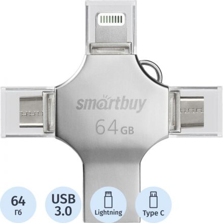 Флеш-память Smartbuy UFD 3.0 064GB MC15 Metal Quad (SB064GBMC15)