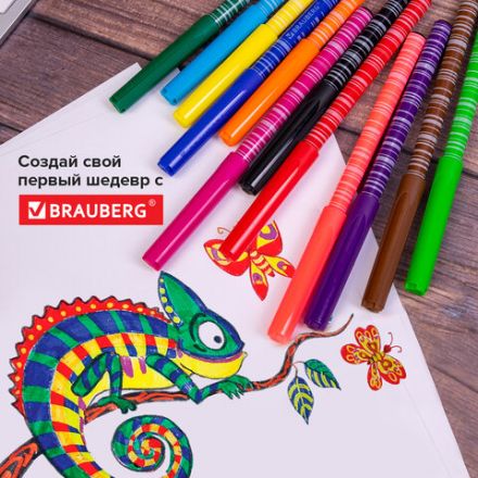 Фломастеры BRAUBERG "PREMIUM", 12 цветов, КОРПУС С ПЕЧАТЬЮ, вентилируемый колпачок, ПВХ-упаковка с европодвесом, 151942