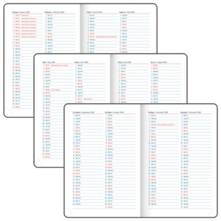 Ежедневник датированный 2026 А5 148х218 мм, GALANT "Ritter", под кожу, бордовый, 117493 Ежедневник датированный 2026 А5 148х218 мм, GALANT "Ritter", под кожу, бордовый, 117493