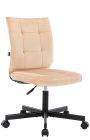 Операторское кресло Everprof EP-300 Ткань Бежевый