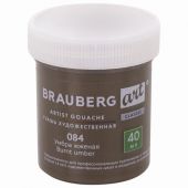Гуашь художественная 1 шт., BRAUBERG ART CLASSIC, баночка 40 мл, УМБРА ЖЖЕНАЯ, 191577 Гуашь художественная 1 шт., BRAUBERG ART CLASSIC, баночка 40 мл, УМБРА ЖЖЕНАЯ, 191577