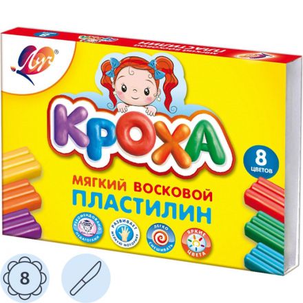 Пластилин воск. Луч Кроха 8 цв 120 г со стеком, 25С 1551-08 Пластилин воск. Луч Кроха 8 цв 120 г со стеком, 25С 1551-08