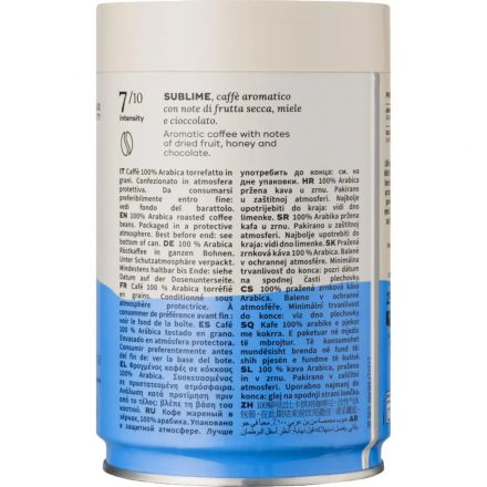 Кофе в зернах Hausbrandt Sublime 100% Arabica Beans ж/б 250г Кофе в зернах Hausbrandt Sublime 100% Arabica Beans ж/б 250г