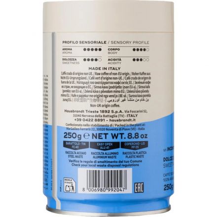 Кофе в зернах Hausbrandt Sublime 100% Arabica Beans ж/б 250г Кофе в зернах Hausbrandt Sublime 100% Arabica Beans ж/б 250г