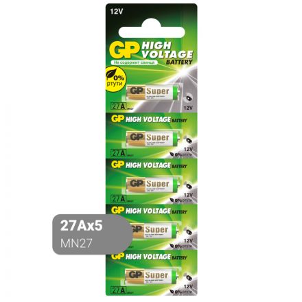 Батарейка Батарейки GP 27A, 12V, алкалин., бл/5шт (GP 27AFRA-2C5) Батарейка Батарейки GP 27A, 12V, алкалин., бл/5шт (GP 27AFRA-2C5)