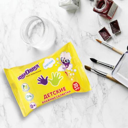 Салфетки влажные детские 20 шт., универсальные, 0+, очищающие, ЮНЛАНДИЯ, 129895 Салфетки влажные детские 20 шт., универсальные, 0+, очищающие, ЮНЛАНДИЯ, 129895