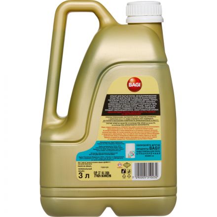 Средство для мытья пола Bagi Оранит 3 л Средство для мытья пола Bagi Оранит 3 л