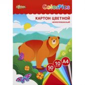Картон цветной №1School 50л 10цвет А4 немелов ColorPics,склейка, пакет Картон цветной №1School 50л 10цвет А4 немелов ColorPics,склейка, пакет