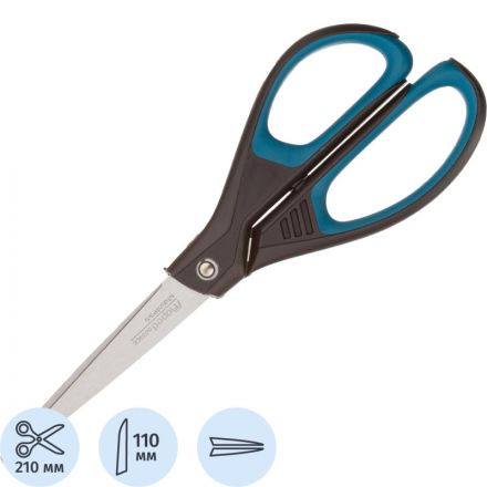 Ножницы Maped ESSENTIALS SOFT 210мм,прорез.асимметрич ручки,черн/син,468310