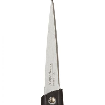 Ножницы Maped ESSENTIALS SOFT 210мм,прорез.асимметрич ручки,черн/син,468310