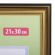 Рамка 21х30 см, пластик, багет 20 мм, BRAUBERG "HIT3", золото, стекло, 390990 Рамка 21х30 см, пластик, багет 20 мм, BRAUBERG "HIT3", золото, стекло, 390990